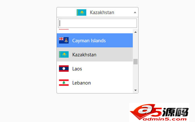 jQuery select国家国旗下拉框代码