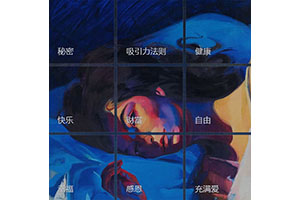 jQuery九宫格点击弹出内容代码