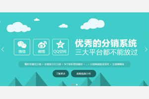 jQuery仿小猪CMS官网幻灯片代码