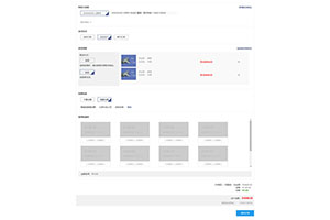 vue购物车地址订单详情代码