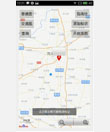 Android 基于百度地图实现简易地图