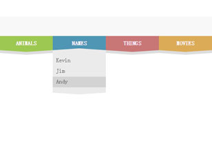 纯CSS3波浪状弹性菜单代码