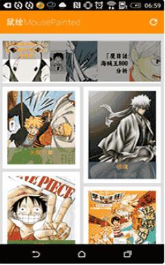 Android 漫画App源码