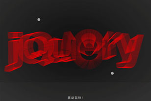 Canvas绘制3D文字摇晃特效