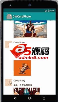 android 一个不错的图片浏览效果