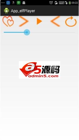 Android 简单音乐播放器