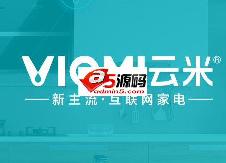 小米生态链公司云米涉嫌专利侵权,官方称不属实