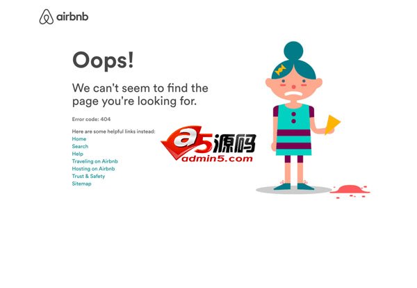 如何正确设计404错误页面?5个让你的404页面变的更加实用的技巧