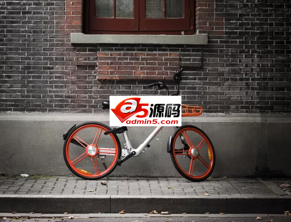 设计界奥斯卡奖!摩拜单车斩获德国iF设计大奖