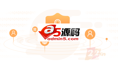 SSL证书有什么用?为什么十万企业都在买!