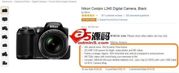 什么样的文案能提高转化率？8个技能帮你写出神文案！