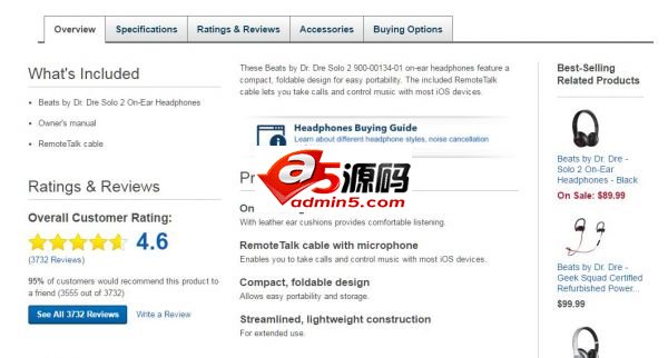 什么样的文案能提高转化率？8个技能帮你写出神文案！