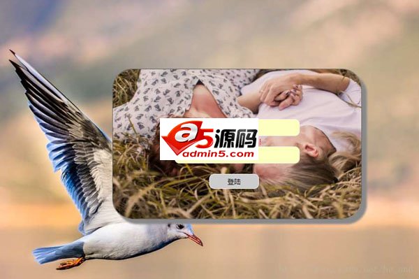 纯css实现背景图片半透明内容不透明的方法