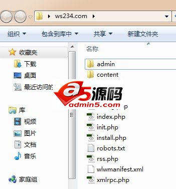 使用PHPstudy在本地搭建一个网站的图文教程