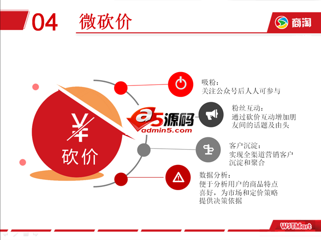 Thinkphp 5.0升级到Thinkphp 5.1全过程分享