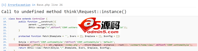 Thinkphp 5.0升级到Thinkphp 5.1全过程分享