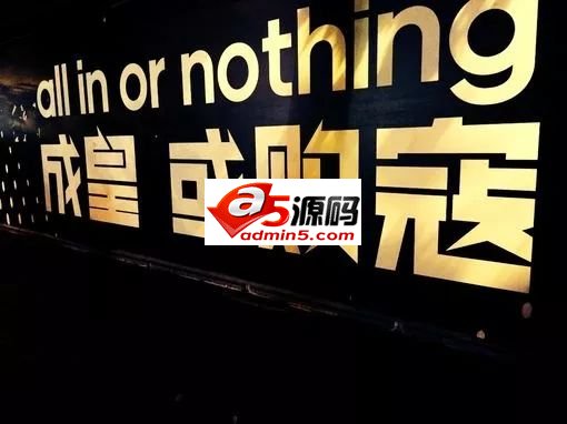 狗年展望:除了区块链,还有哪些热点?