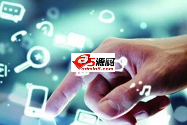 移动互联网下运营企业网站一年多 学到了这些