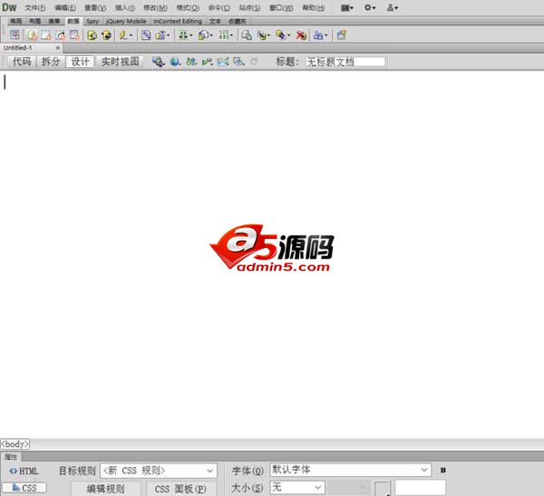 Dreamweaver网页中怎么插入命名锚记链接?