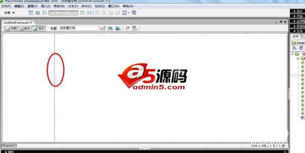 Dreamweaver怎么实现一个网页内包含多个页面的效果?