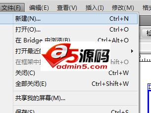 Dreamweaver网页怎么添加文本字段?