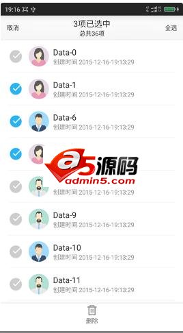 Android中ListView切换批量模式动画效果 