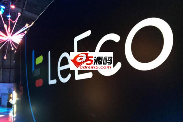 乐视网复牌跌停 此前孙宏斌卸任董事长一职