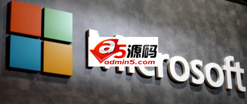 挑战AWS 微软拟在中东地区开设其数据中心