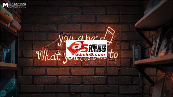 网易全面复盘直播答题,深度剖析产品架构的难点与坑