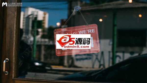 影响用户购买决策的3个要素:需求存在、解决意愿、产品信息