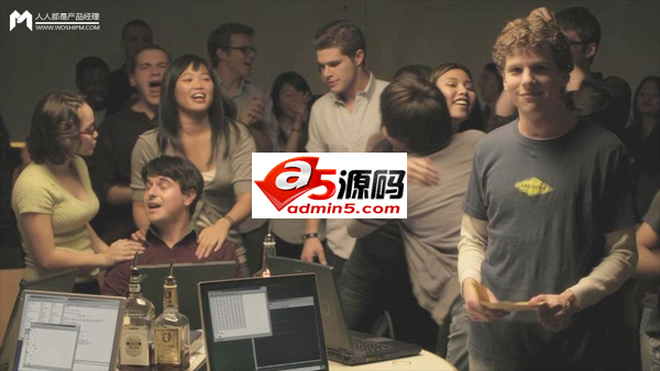 电子邮箱三十周年,这是它的发展和变迁简史