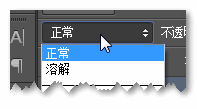 CSS3混合模式mix-blend-mode/background-blend-mode简介