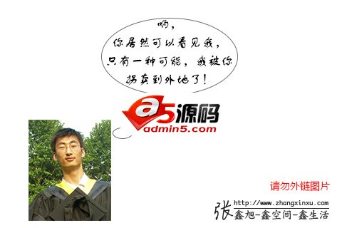 CSS、SVG和canvas分别实现文本文字纹理叠加效果