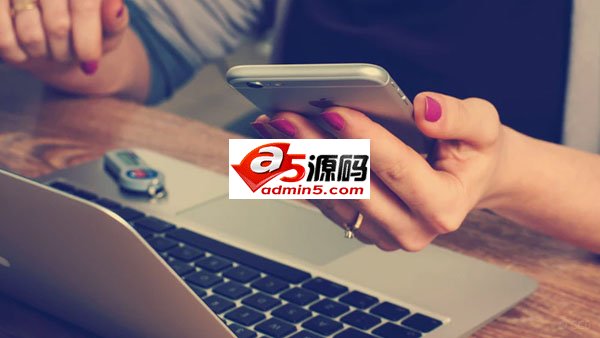 用户群体分析:如何获取用户信息以及如何利用?