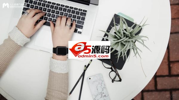 浅析用户行为路径的长度