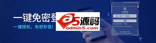 终于下决心砸钱做推广?我有一个小建议