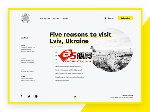 如何改善网站留给用户的第一印象?(下)