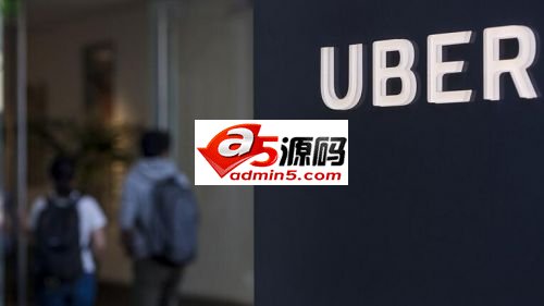 优步完成了15亿美元的贷款交易 与自动驾驶汽车事故在同一周