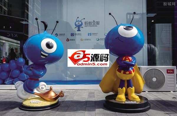 科技部公布2017年独角兽名单:蚂蚁金服、滴滴、小米上榜