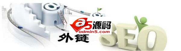 企业网站推广要量力而行 这几件事不要做