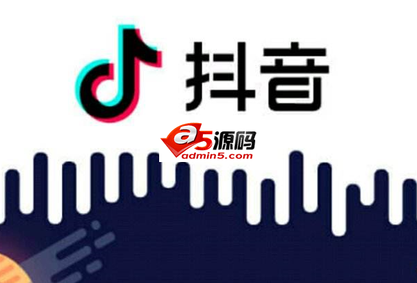 腾讯回应QQ空间封杀抖音:为用户系统BUG