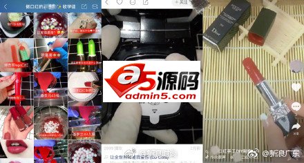 抖音快手成假货橱窗?两平台回应:调查处理绝不姑息