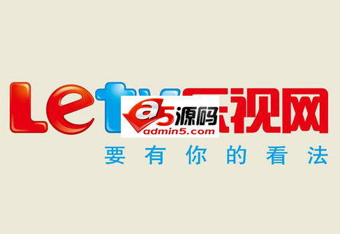 因孙宏斌发表了看法?乐视网3月26日开市起停牌