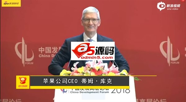 库克中国开会被迫用Windows电脑