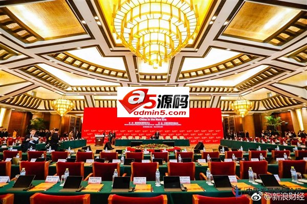 库克中国开会被迫用Windows电脑