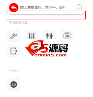 css实现悬浮效果的阴影的方法示例