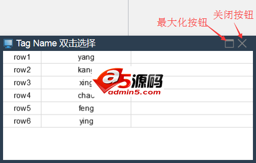 快速创建 HTML5 Canvas 电信网络拓扑图的示例代码