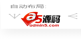 快速创建 HTML5 Canvas 电信网络拓扑图的示例代码