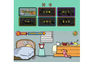 逗你玩手机HTML5游戏