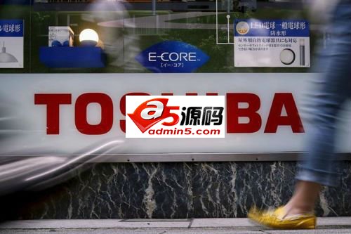 东芝:1133亿元闪存交易未能完成审批 但仍将尽快转让业务